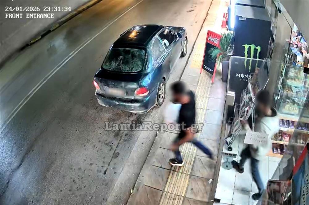 Λαμία - κλοπή