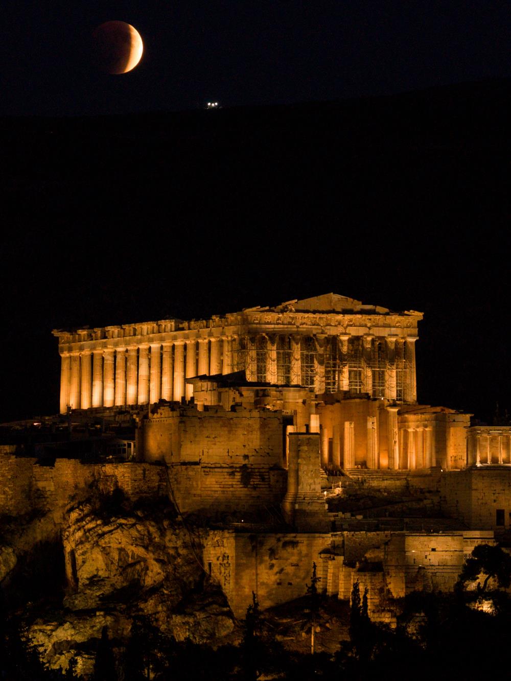 Ματωμένο Φεγγάρι Σεπτεμβρίου