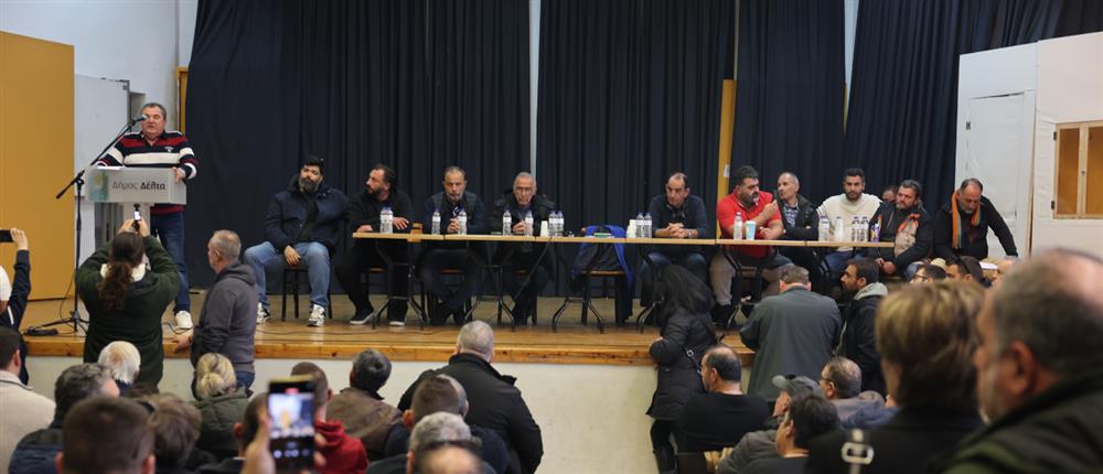 Αγρότες - Σύσκεψη Μάλγαρα