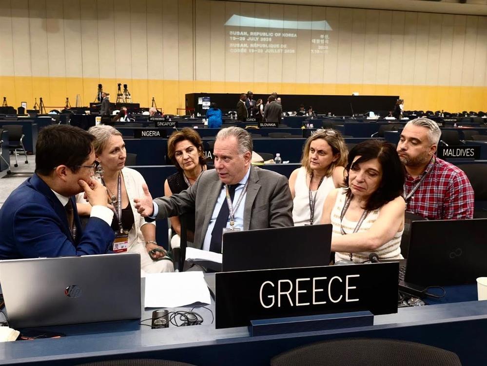 Όλυμπος - UNESCO Όλυμπος - UNESCO