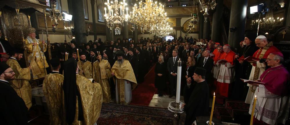 Φανάρι Φανάρι