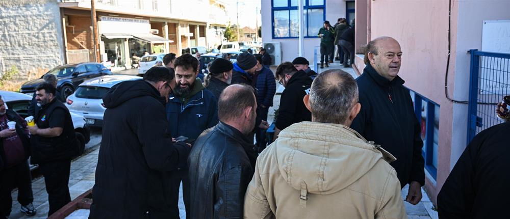 Αγρότες Αγρότες