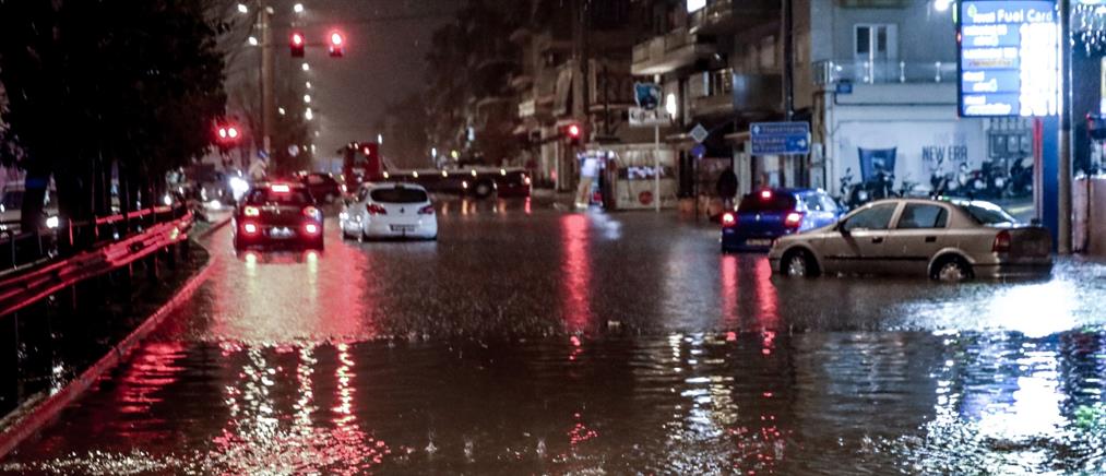 Σε κόκκινο συναγερμό οι περιοχές Αχαΐας, Ηλείας, Ζακύνθου, Κεφαλονιάς και Πελοποννήσου - Μήνυμα από το 112