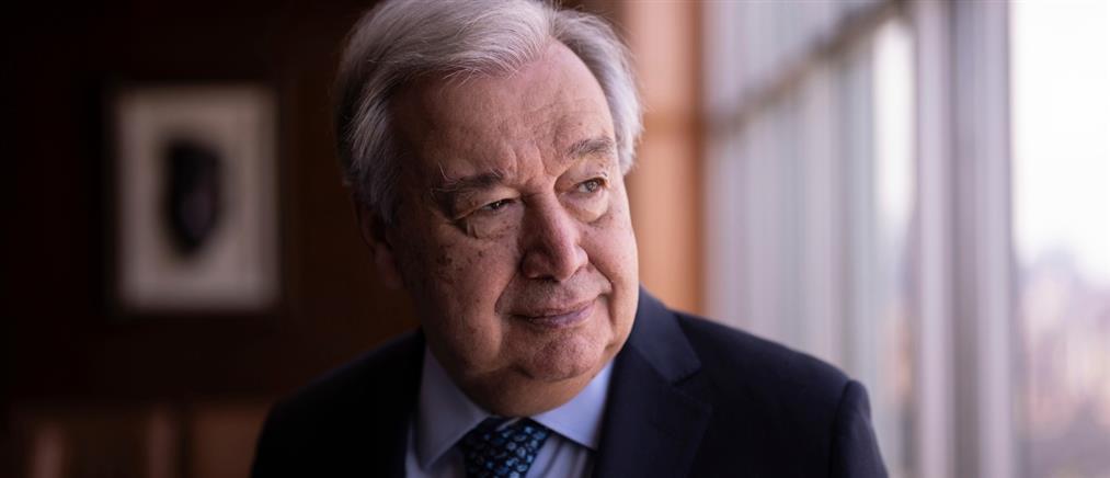 Γκουτέρες - Κρίνει πως είναι καιρός να τον διαδεχθεί γυναίκα στην ηγεσία του διεθνούς οργανισμού