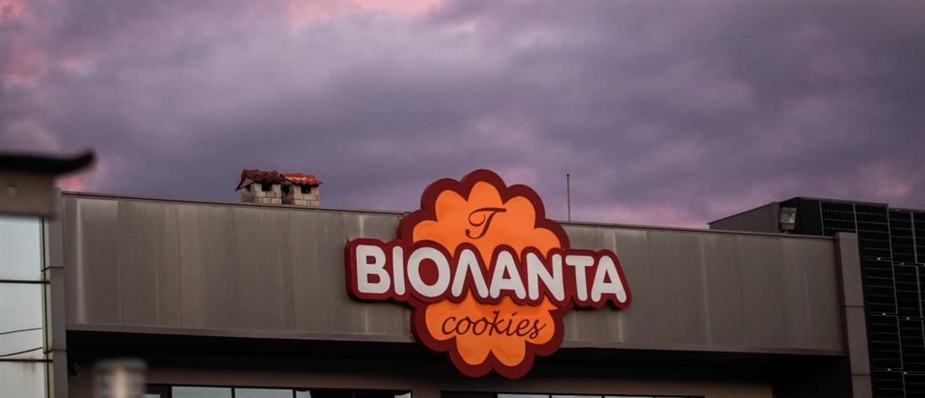 Βιολάντα - Ανακοίνωση: Σε στιγμές πένθους, προέχει η ευθύνη και η αξιοπρέπεια