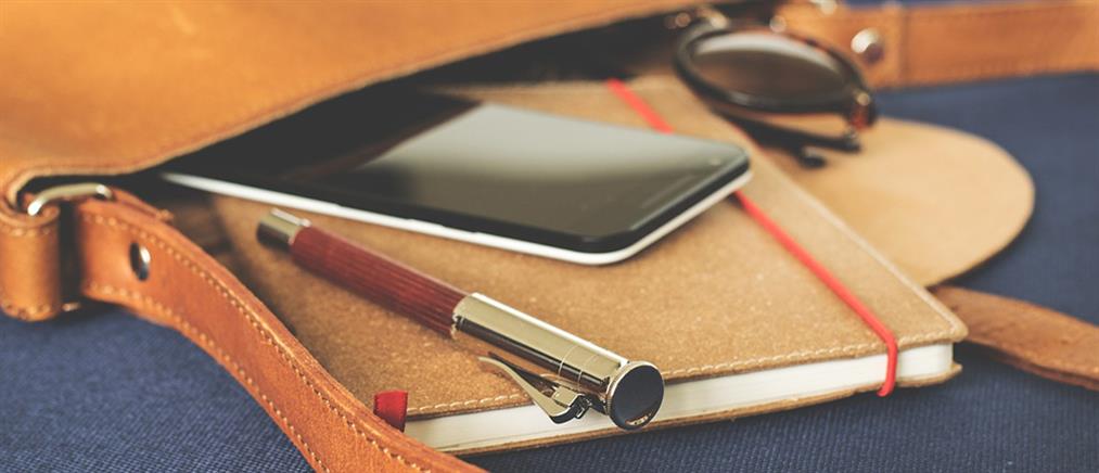 Εορτολόγιο: Ποιοι γιορτάζουν σήμερα 1 Φεβρουαρίου