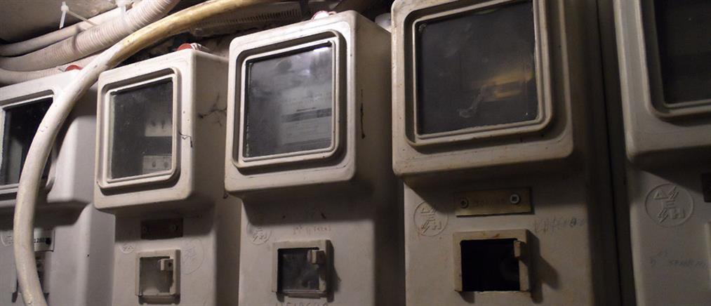 Λογαριασμοί ρεύματος: Ήρθαν τα πορτοκαλί τιμολόγια