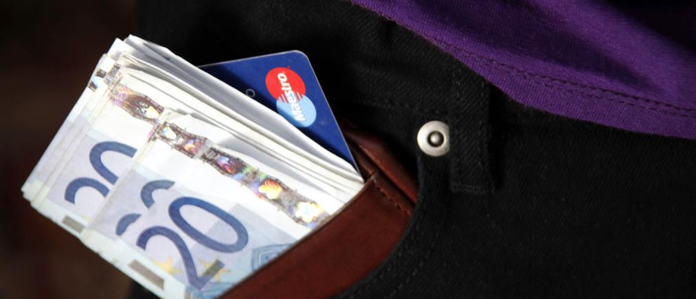 Ο "χάρτης" των πληρωμών από τον e-ΕΦΚΑ και τη ΔΥΠΑ έως τις 6 Φεβρουαρίου