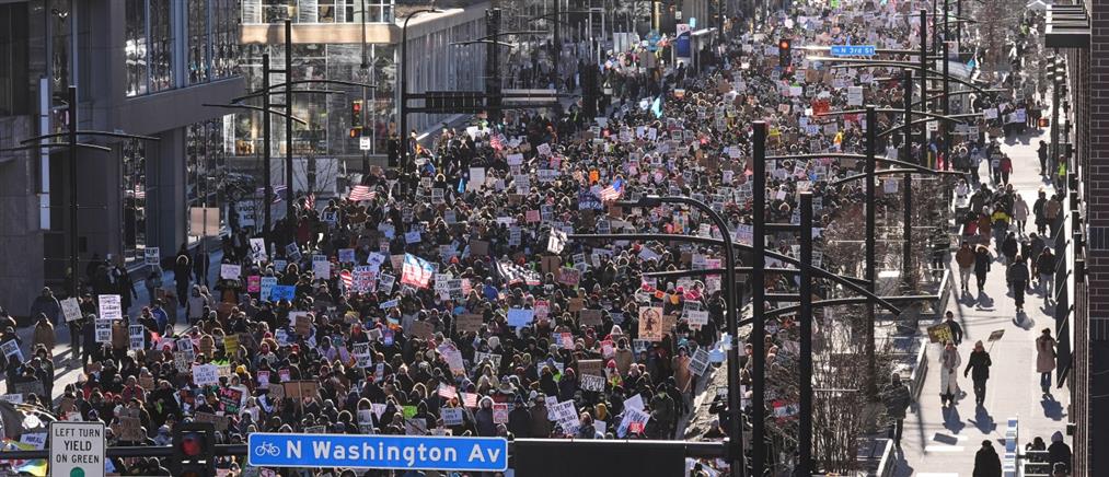 Μινεάπολη: Χιλιάδες διαδηλωτές βγήκαν στους δρόμους ζητώντας την απόσυρση της ICE
