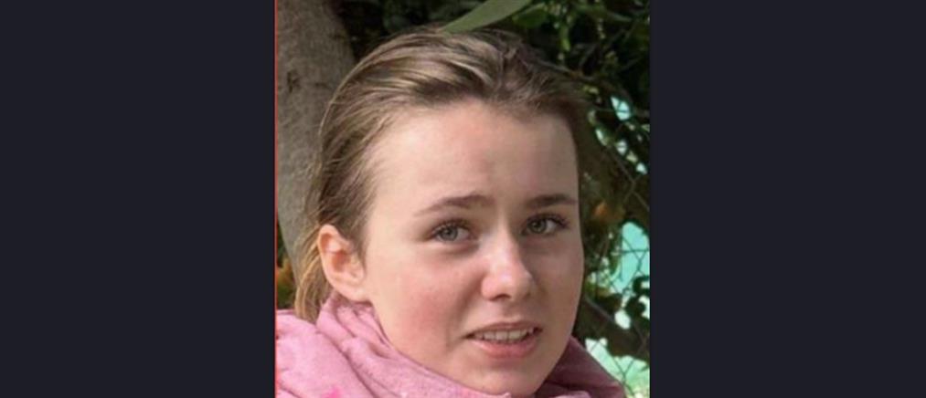 16χρονη Λόρα: Αγόρασε εισιτήριο με προορισμό την Φρανκφούρτη την ημέρα που εξαφανίστηκε (βίντεο)