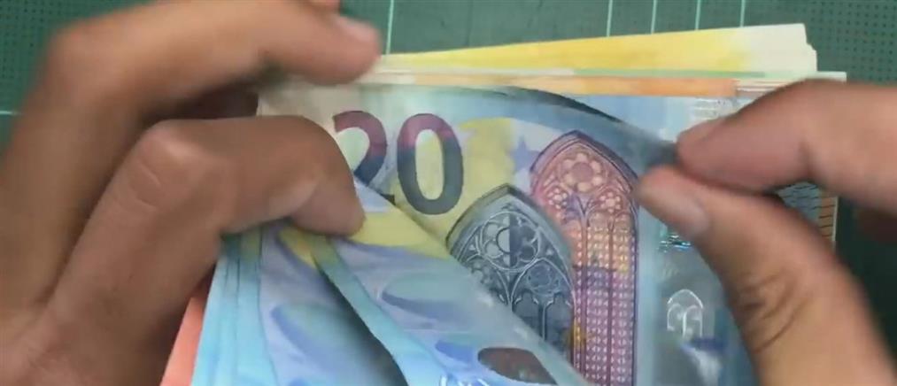 Αυξήσεις θα δουν από σήμερα οι εργαζόμενοι στον ιδιωτικό τομέα από τις φοροελαφρύνσεις