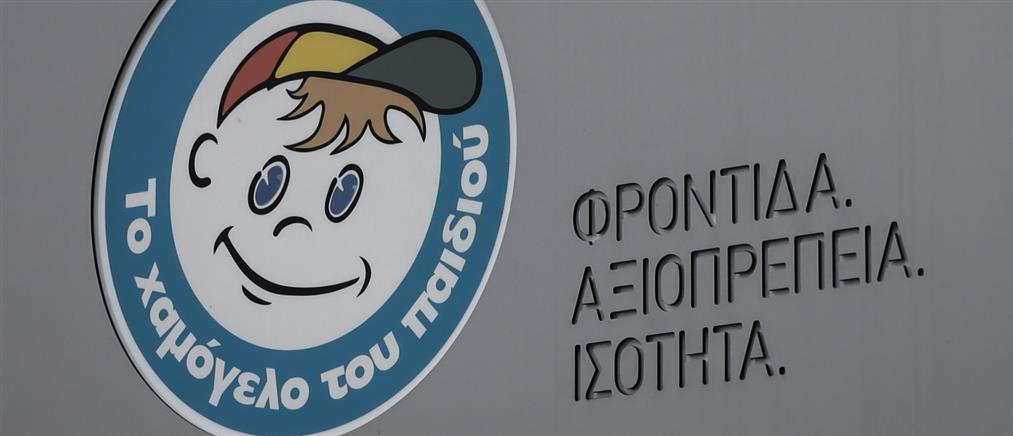 Missing Alert: Συνεχίζεται η αναζήτηση για τη Λόρα Λομτεφ