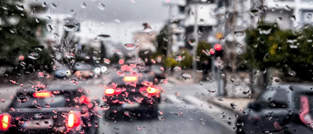 ΕΜΥ: Αναμένονται ισχυρές βροχές και καταιγίδες - Οδηγίες για τους πολίτες