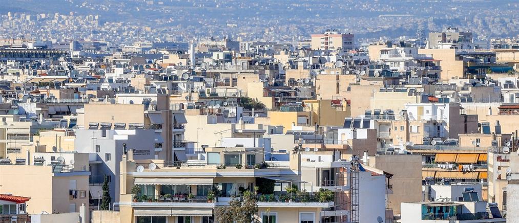 Ε9 – ακίνητα: Εκπνέει η προθεσμία για την υποβολή τροποποιητικών δηλώσεων