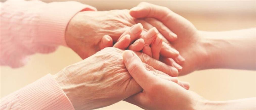 Υγεία: Νέα πιθανή θεραπευτική προσέγγιση για τη νόσο Πάρκινσον