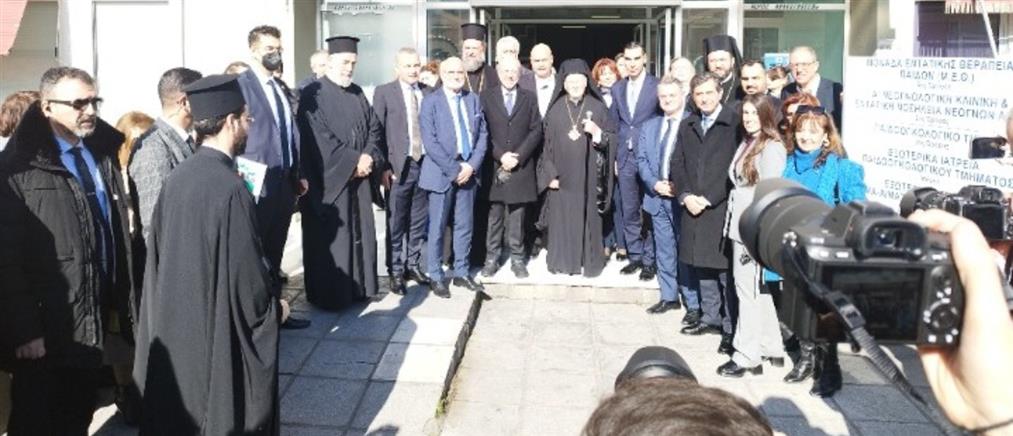 Βαρθολομαίος: Ο Οικουμενικός Πατριάρχης επισκέφθηκε το Ιπποκράτειο Νοσοκομείο Θεσσαλονίκης