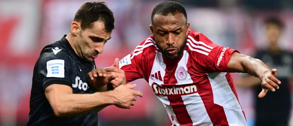 Ποδόσφαιρο: Στις κορυφαίες 100 ακαδημίες παγκοσμίως ο Ολυμπιακός και ο ΠΑΟΚ