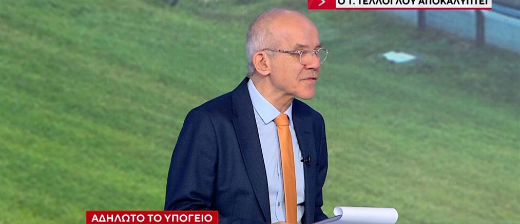 Τέλλογλου για Βιολάντα - Καταθέσεις "φωτιά" 7 εργαζομένων: Δηλώνουν ότι μύριζε θειάφι