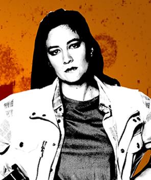 Αμαλία Νίνου